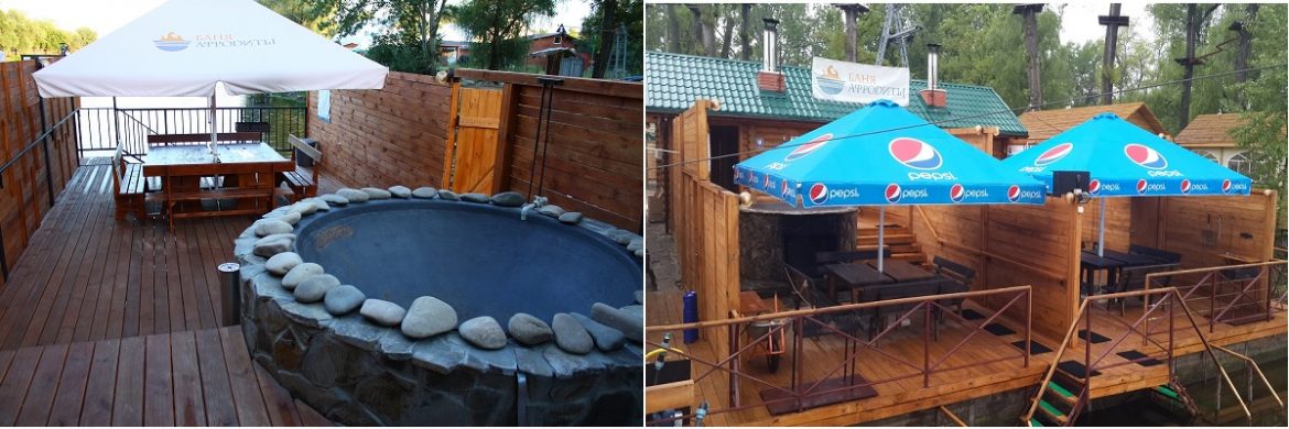 Баня Афродиты БК 1 и БК 2 описание.